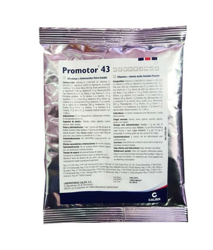 PROMOTOR-43 100GR