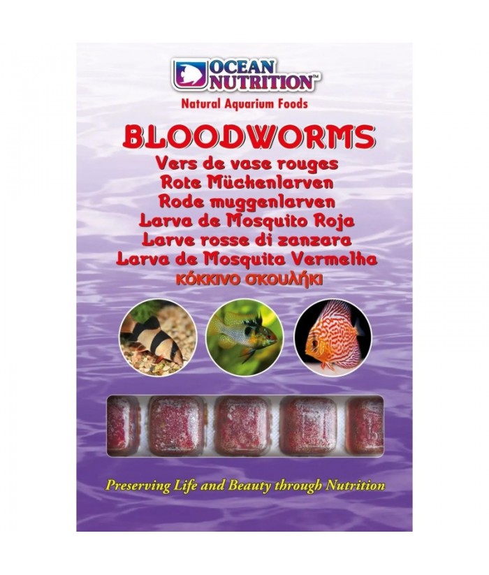 LARVA ROJA MOSQUITO 100GR OCEAN NUTRITION